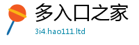 2025新澳门2025免费原料因2025新澳门免费挂牌灯牌